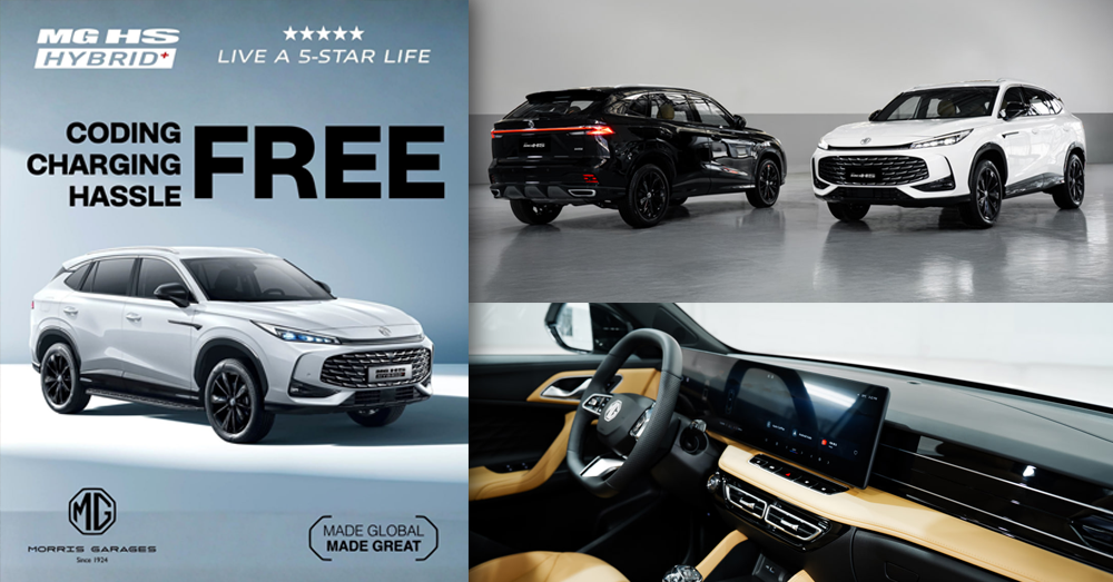 រថយន្ត SUV ប្រភេទ Hybrid បានក្លាយជាជម្រើសដ៏ឆ្លាតវៃក្នុងអំឡុងពេលដែលសកលលោកកំពុងជួបបញ្ហាប្រឈមលើការផ្គត់ផ្គង់ប្រេង