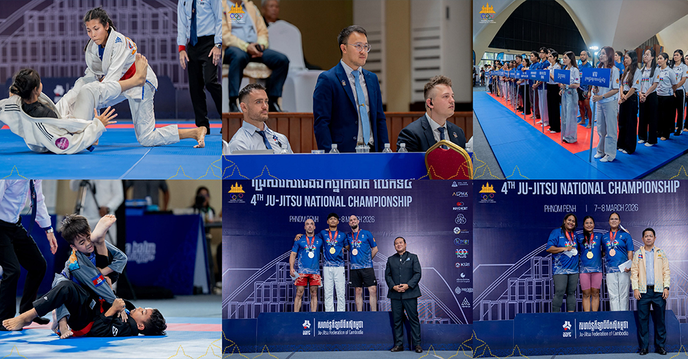 ជើងឯកជឺជីតស៊ូថ្នាក់ជាតិ លើកទី៤ កើនទាំងបរិមាណ និងគុណភាព