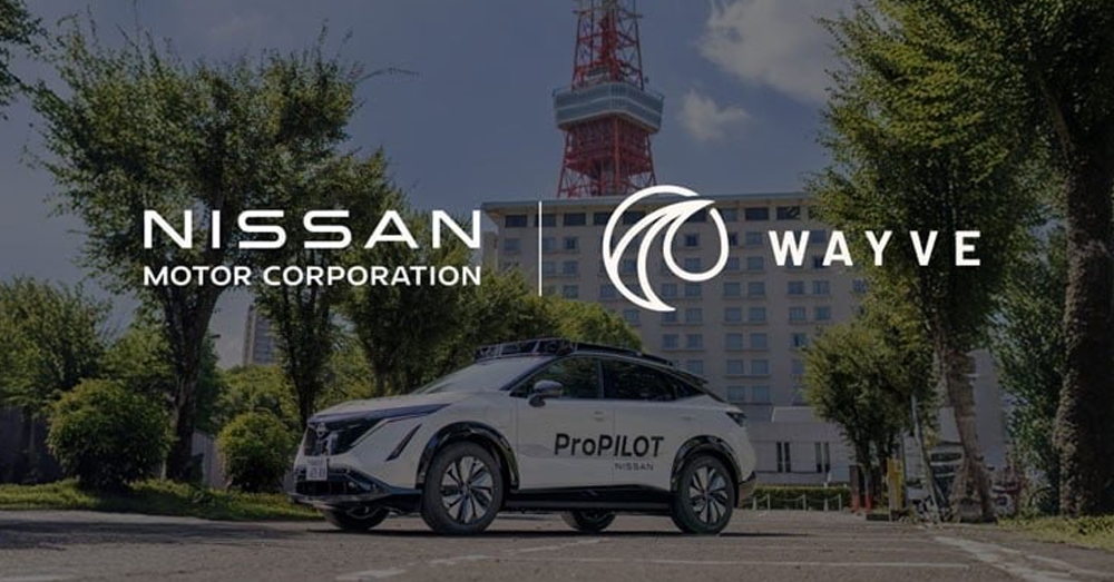 Nissan ចាប់ដៃជាមួយ Uber ត្រៀមបញ្ចេញតាក់ស៊ីបើកបរស្វ័យប្រវត្តិ «Robotaxi»