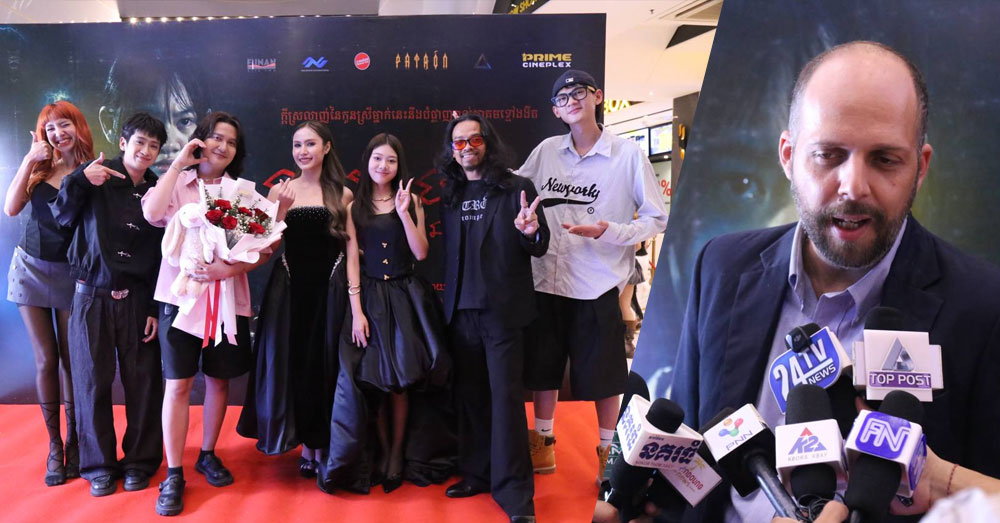 ភាពយន្តខ្នាតធំរឿង «ទាយាទធ្មប់​» វគ្គ២ សម្ពោធដាក់បញ្ចាំងជាផ្លូវការ ខណៈអ្នកដឹកនាំសម្ដែងជនជាតិអ៉ីតាលី បង្ហាញក្ដីសង្ឃឹមខ្ពស់