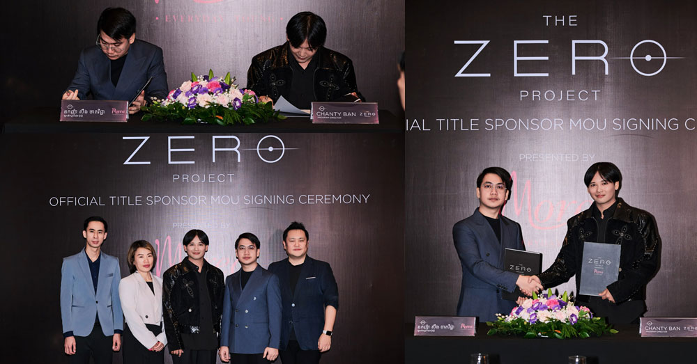 «THE ZERO PROJECT» បើកទំព័រប្រវត្តិសាស្ត្រថ្មីសម្រាប់ CAM-POP! បេសកកម្មចម្រាញ់កំពូលតារាខ្មែរឆ្ពោះទៅកាន់លំដាប់ពិភពលោក!