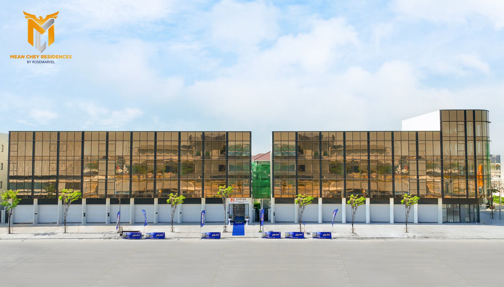 ឱកាសមាសសម្រាប់វិនិយោគ! បុរី មានជ័យ រ៉េស៊ីដិនស៍ បង្ហាញរូបរាងផ្ទះគំរូអាជីវកម្មថ្មីស្រឡាង នៅមហាវិថីសម្តេចតេជោ ហ៊ុន សែន (ផ្លូវ៦០ម៉ែត្រ)