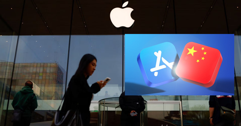 ដំណឹងល្អ! Apple បញ្ចុះតម្លៃសេវាលើ App Store នៅចិនជាលើកដំបូង ក្រោយរងសម្ពាធពីរដ្ឋាភិបាល