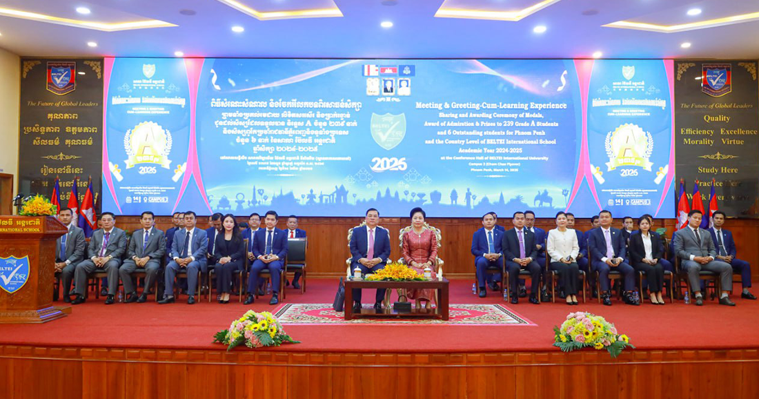 សិស្សប៊ែលធីនិទ្ទេស-A ២៣៩រូប ចែករំលែកបទពិសោធន៍ ជូនដល់សិស្សថ្នាក់ទី១២  ចំនួន២,៧៥៩នាក់ ដែលត្រៀមប្រឡងបាក់ឌុប