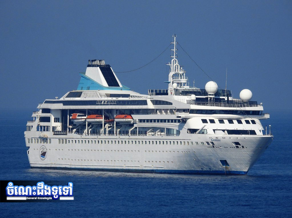 ចំណេះដឹងទូទៅ៖ មកស្គាល់ផ្លូវនាវាទេសចរណ៍ ដែលធ្វើដំណើរជុំវិញពិភពលោក