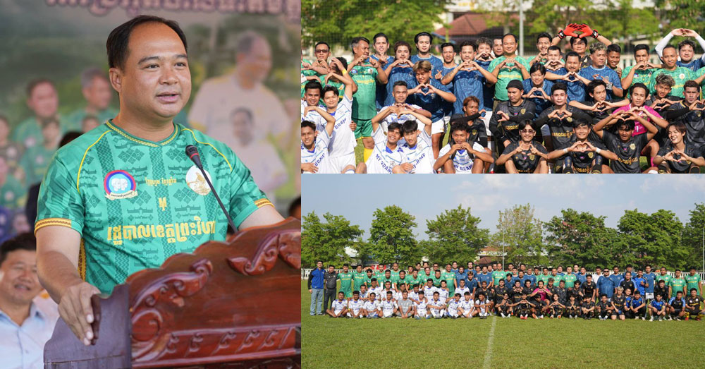 អភិបាលខេត្តព្រះវិហារ បើកការប្រកួតបាល់ទាត់មិត្តភាពសប្បុរសធម៌ ក្រោមប្រធានបទ «បេះដូងប្រជាជនខេត្តព្រះវិហារ ដើម្បីវីរកងទ័ព និងសន្តិភាព»