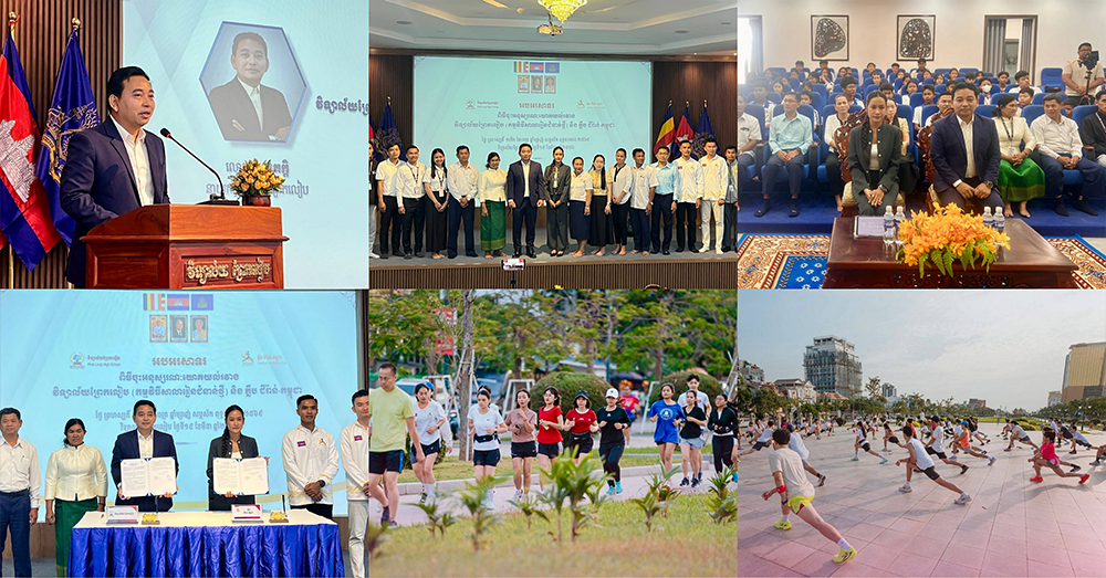 វិទ្យាល័យព្រែកលៀប បន្ដពង្រឹងសកម្មភាពកីឡា ដើម្បីលើកកម្ពស់ការសិក្សា និងសុខភាពសិស្សកាន់តែប្រសើរ