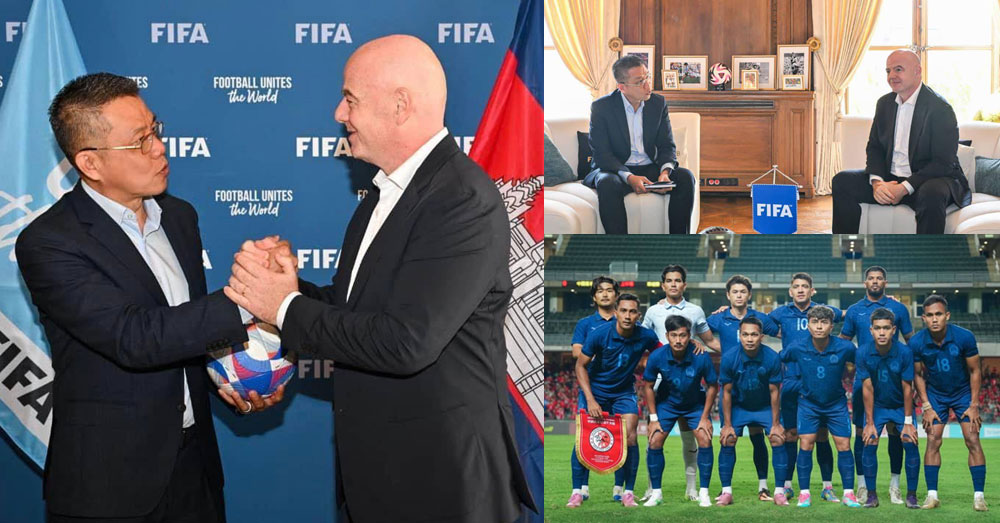 FIFA កំពុងអង្រួនអាស៊ាន! តាមរយ:អនុម័តបង្កើតពាន ASEAN Cup ជាផ្លូវការ ប្រកួតពីខែកញ្ញាតទៅ
