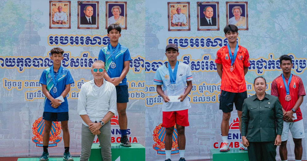 ជើងឯកវាយកូនបាល់ថ្នាក់ជាតិ បញ្ចប់ដោយជោគជ័យ ខណៈក្រសួងការពារជាតិ និងមហាផ្ទៃ ឈ្នះមេដាយមាសស្មើដូចគ្នា