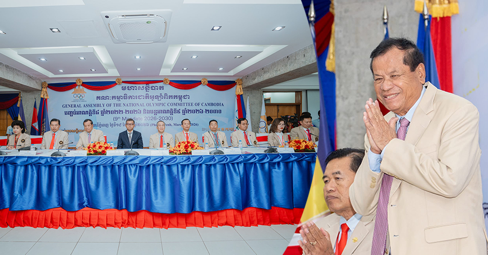 ឯកឧត្តមបណ្ឌិត ថោង ខុន ថ្លែងអំណរគុណថ្នាក់ដឹកនាំអាជ្ញាធរកីឡា សហព័ន្ធជាតិ និងគ្រប់ភាគីពាក់ព័ន្ធ ដែលផ្ញើសារអបអរសាទរ ក្នុងឱកាសបន្ដជាប់ឆ្នោតជាប្រធាន NOCC អាណត្តិទី៩