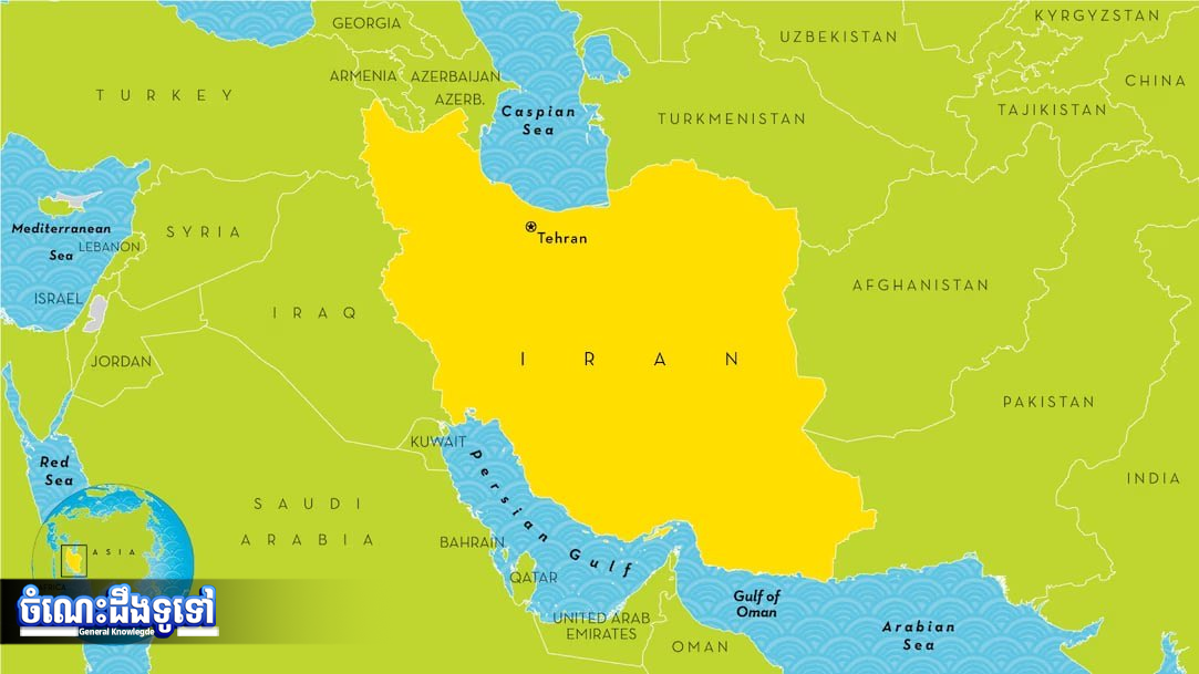 ចំណេះដឹងទូទៅ៖ បារ៉ែន ជាប្រទេសអារ៉ាប់ដំបូងគេ ដែលឲ្យយោធាអ៉ីស្រាអែលឈរជើង, បារ៉ែនធ្លាប់ជាខេត្តទី១៤ របស់អ៉ីរ៉ង់ មុនបានឯករាជ្យ ឆ្នាំ១៩៧១