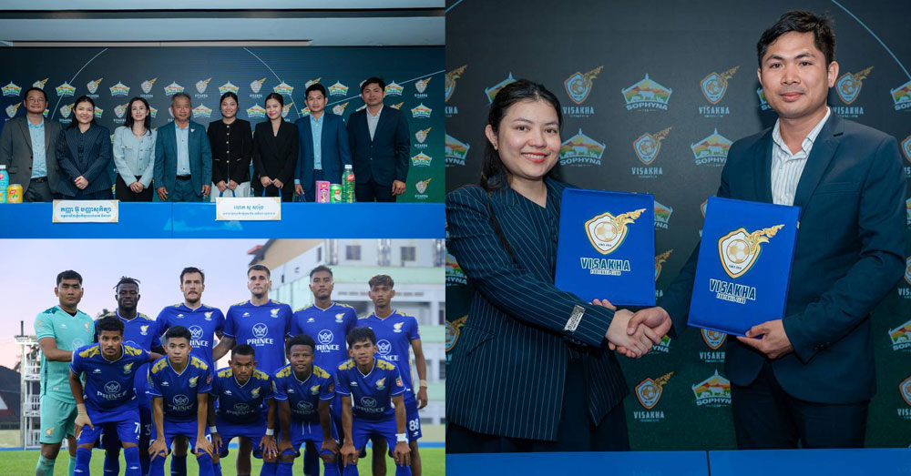 វិសាខា ទទួលបានដៃគូយុទ្ធសាស្ដ្រថ្មី ដើម្បីពង្រឹងគុណភាពកីឡាករ-កីឡាការិនីរបស់ខ្លួន