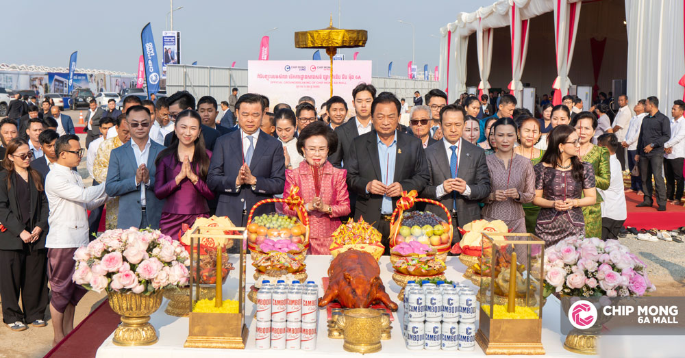 ជីប ម៉ុង រីថែល និង ជីប ម៉ុង លែន ពួតដៃគ្នាបើកការដ្ឋានសាងសង់ផ្សារទំនើបដ៏ធំ បង្កើនសក្តានុពលដល់តំបន់ផ្លូវជាតិ ៦A