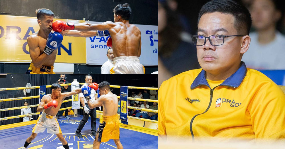 ប្រដាល់សកលអាជីព ទាក់ទាញការចាប់អារម្មណ៍ ខណៈ ហ៊ុន គីមហ៊ាង ក្លាយជាជម្រើសជាតិ ឆ្នាំ២០២៦