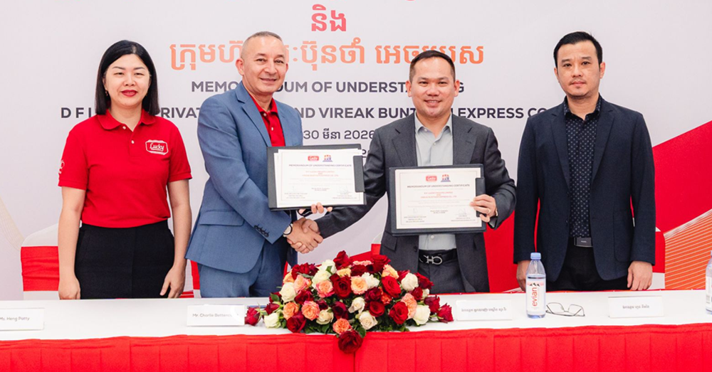 ផ្សារទំនើបឡាក់គី ចាប់ផ្ដើមប្រើប្រាស់រថយន្តដឹកជញ្ជូនអគ្គិសនីជាមួយ ក្រុមហ៊ុនដឹកជញ្ជូន វិរៈ ប៊ុនថាំ