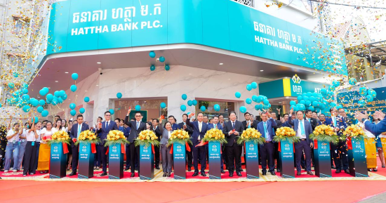 ធនាគារ ហត្ថា បើកសម្ពោធជាផ្លូវការសាខាព្រះនរោត្តម និងសាខារចនាថ្មីចំនួន ៨ផ្សេងទៀតក្នុងថ្ងៃជាមួយគ្នា