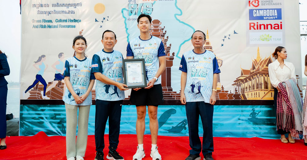 អបអរសាទរ ព្រឹត្តិការណ៍បុណ្យទន្លេលើកទី១០! «ខ្មែរ ប៊ែវើរីជីស» ចូលរួមឧបត្ថម្ភគាំទ្រ លើកស្ទួយវប្បធម៌ និងតំបន់ទេសចរណ៍នៅកម្ពុជា