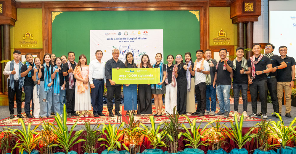 ធនាគារ «វីង» ឧបត្ថម្ភថវិកា ១ម៉ឺនដុល្លារ ដល់អង្គការស្នាមញញឹមកម្ពុជាសម្រាប់ឆ្នាំ២០២៦ ដើម្បីបន្តបេសកកម្មវះកាត់ដល់សមាជិកគ្រួសារ មានពិការភាពមុខមាត់