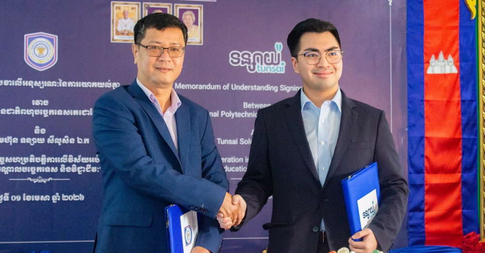 ក្រុមហ៊ុន ទន្សាយ សឹលូសិន ឯ.ក និងវិទ្យាស្ថានជាតិ ពហុបច្ចេកទេសតេជោសែន ចុះអនុស្សរណៈនៃការយោគយល់គ្នា (MoU) លើការអភិវឌ្ឍជំនាញ និងការត្រៀមលក្ខណៈសម្រាប់អាជីពការងារ