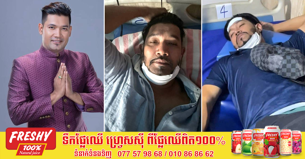 អាថ៌កំបាំងក្រោយវាំងននសិល្បៈ!  ឃើញស្ថានភាពពិតរបស់ ម៉េង ប៊ុនឡូ ទើបដឹងថា តារាធ្លាប់ល្បីឈ្មោះជំនាន់មុនមានជីវិតកំសត់ប៉ុណ្ណា!