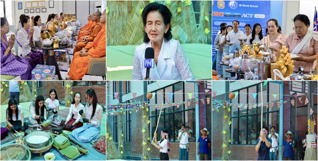 សាលាអាមេរិកាំងហ្គោលឌិនហ្គេត បណ្តុះស្មារតីសិស្សដែលជាយុវជនខ្មែរជំនាន់ក្រោយ ឱ្យចេះស្រឡាញ់ និងថែរក្សានូវវប្បធម៌ប្រពៃណីជាតិ តាមរយៈការរៀបចំទិវាវប្បធម៌ (Video inside)