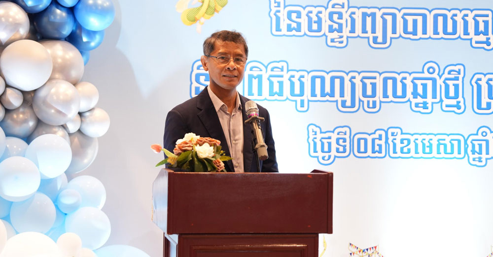 មន្ទីរព្យាបាលធ្មេញបស្ចិម អបអរសាទរខួបលើកទី ២៧ និងពិធីបុណ្យចូលឆ្នាំថ្មីប្រពៃណីជាតិខ្មែរ