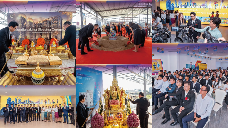 Morgan Group បានបើកការដ្ឋានសាងសង់គម្រោងថ្មីខុនដូចំកណ្តាលទីក្រុង Morgan Central City