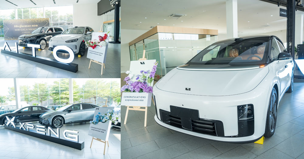 ព្រឹត្តិការណ៍ SDB GALA NIGHT បានបញ្ចប់ដោយជោគជ័យ ម៉ូឌែលថ្មីនៅកម្ពុជា បង្ហាញខ្លួន ព្រមទាំងសិទ្ធិអនុញ្ញាតម៉ាក៥ និងប្រព័ន្ធសេវាកម្មខ្សែសង្វាក់ពេញលេញបញ្ចេញពន្លឺយ៉ាងលេចធ្លោ