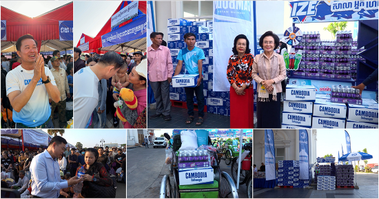 បន្តជានិមិត្តសញ្ញាសប្បុរសធម៌! ខ្មែរ ប៊ែវើរីជីស ចែកទឹកពិសាកម្ពុជាចំនួន ៧ ម៉ឺនដបជូនបងប្អូនដែលធ្វើដំណើរតាមរថយន្តក្រុងសាធារណៈ