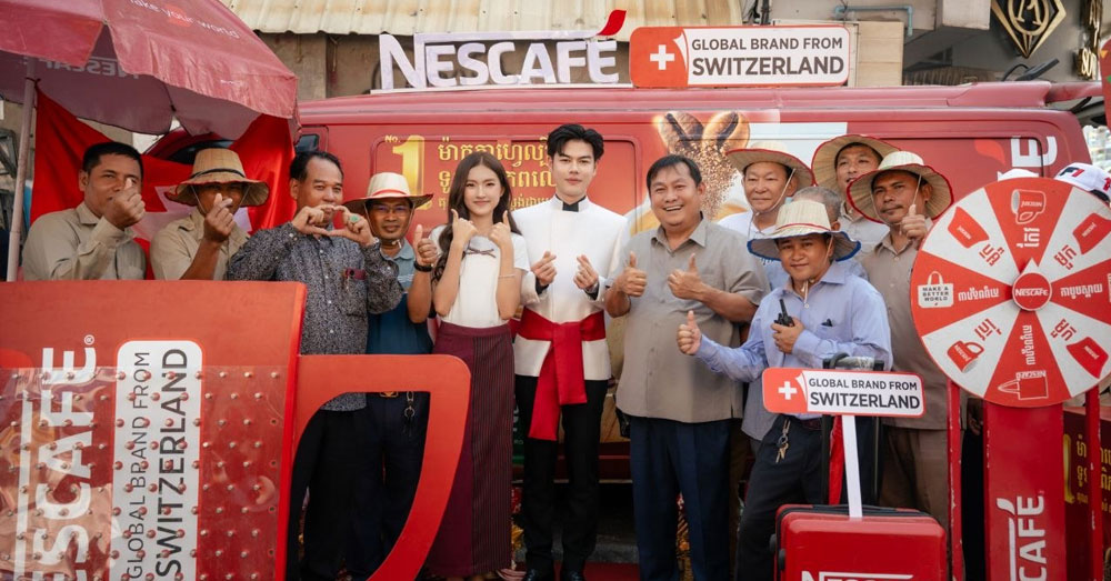 ណេសកាហ្វេ (NESCAFÉ) ផ្សាភ្ជាប់ទំនាក់ទំនងជាមួយយុវជនកម្ពុជា ក្នុងព្រឹត្តិការណ៍នគរសង្ក្រាន្ត តាមរយៈការសាទរដ៏រីករាយ