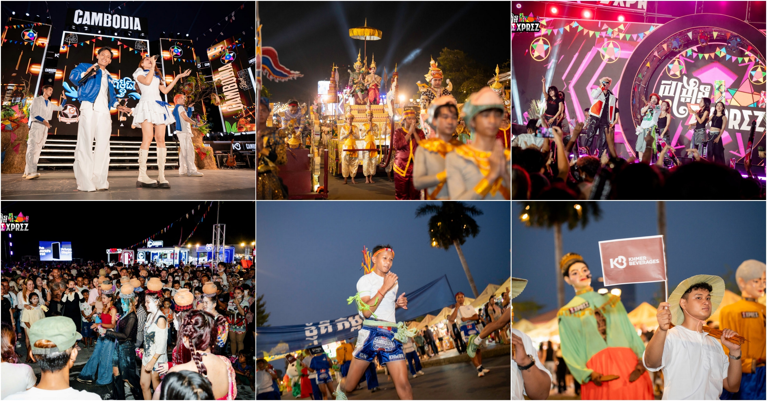 កាន់តែធំទៀតហើយ សង្ក្រាន្តឆ្នាំនេះ! ខ្មែរ ប៊ែវើរីជីស រៀបចំឆាកប្រគំតន្រ្តី ៣ ទីតាំង ក្នុងព្រឹត្តិការណ៍នគរសង្ក្រាន្ត និង ៣ ផ្សេងទៀត នៅតាមខេត្ត