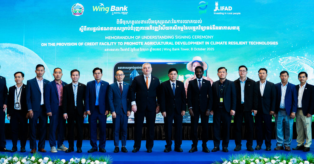 ធនាគារ «វីង» ផ្តល់កម្ចីគ្មានទ្រព្យធានារហូតដល់ ២០ម៉ឺនដុល្លារ ដើម្បីជំរុញការប្រើប្រាស់បច្ចេកវិទ្យា សមស្របនឹងអាកាសធាតុក្នុងវិស័យកសិកម្ម