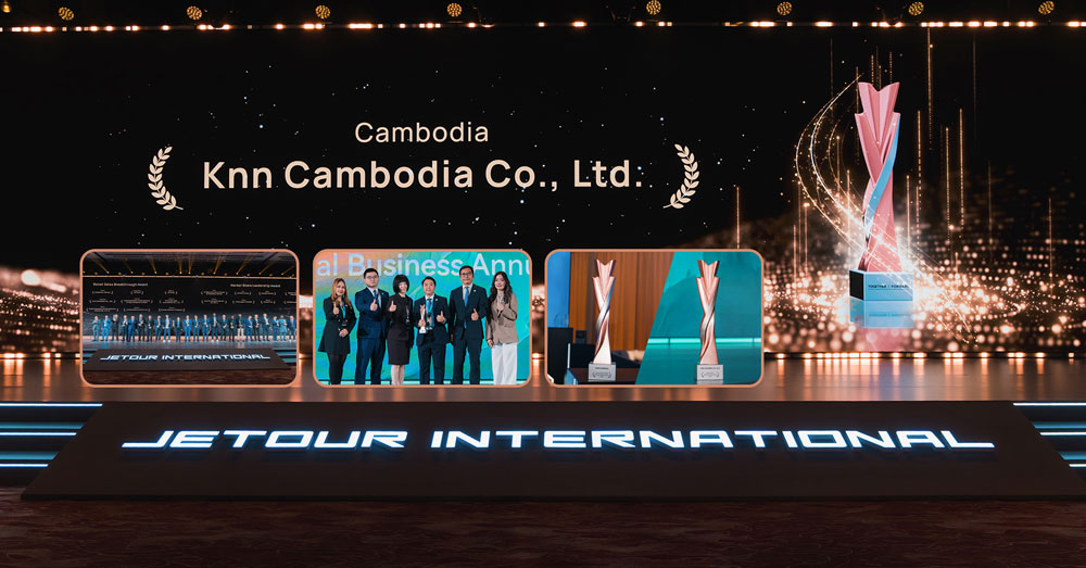 KNN CAMBODIA ឈ្នះពានរង្វាន់ពីអន្តរជាតិធំៗចំនួន២ នៅទីក្រុងប៉េកាំង ប្រទេសចិន បង្ហាញពីសក្កានុពលទីផ្សាររថយន្តកម្ពុជា