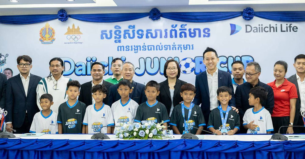 ក្រសួងអប់រំ គាំទ្រការបង្កើតពានកុមារ Daiichi Junior Cup ដើម្បីជំរុញចលនាបាល់ទាត់តាមសហគមន៍