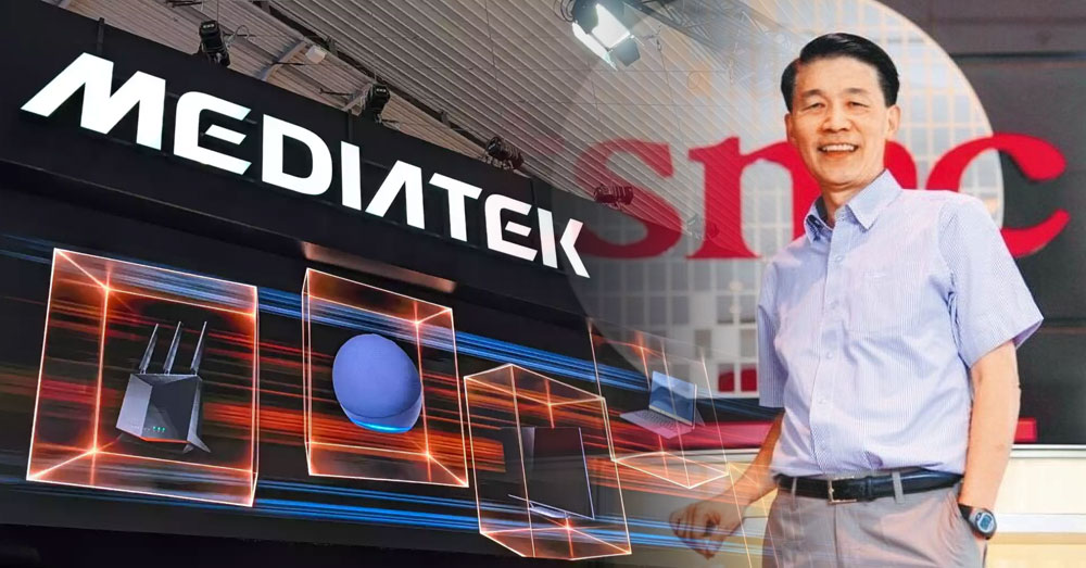 MediaTek ប្រកាសតែងតាំងអតីតមេធំ TSMC ជាទីប្រឹក្សា ដើម្បីពង្រឹងសមត្ថភាព AI