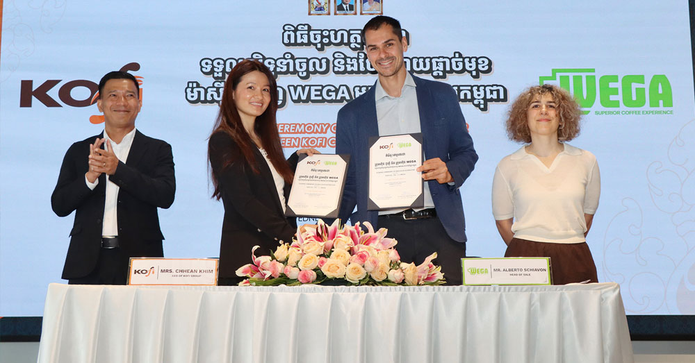 ក្រុមហ៊ុន ខូហ្វី (KOFI) ទទួលបានសិទ្ធិនាំចូល និងចែកចាយផ្តាច់មុខ នូវម៉ាស៊ីនកាហ្វេម៉ាក WEGA ក្នុងប្រទេសកម្ពុជា