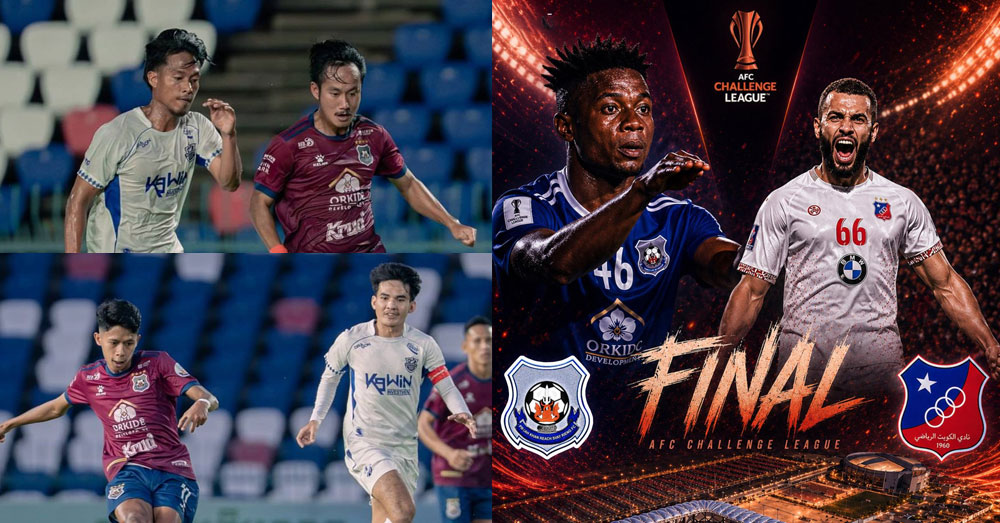 ព្រះខ័នរាជ ប៉ះបឹងកេតល្ងាចនេះ មុនចេញទៅប្រកួតវគ្គផ្ដាច់ព្រ័ត្រពាន ACGL នៅកូវ៉ែត