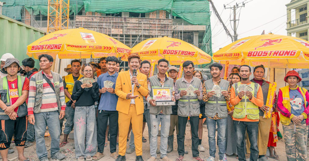 អ្នកលក់មិនសុខចិត្ត! តាមទារចំណែក ១៦៨ដុល្លារ ពីម្ចាស់រង្វាន់ប៊ូសស្រ្តង