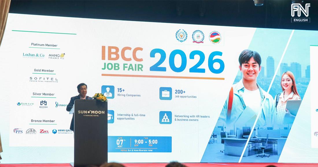 IBCC Job Fair 2026 to Connect Talent with Opportunity in Cambodia
