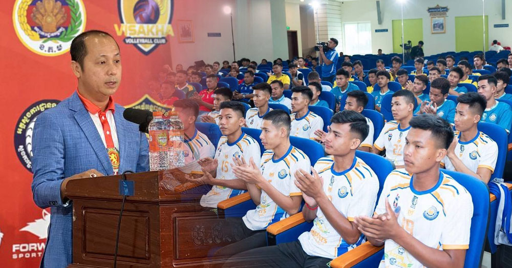 លក្ខខណ្ឌថ្មីៗ នឹងជំរុញព្រឹត្តិការណ៍បាល់ទះ «តេជោលីគ» រដូវកាលទី៣ កាន់តែរន្ថើន