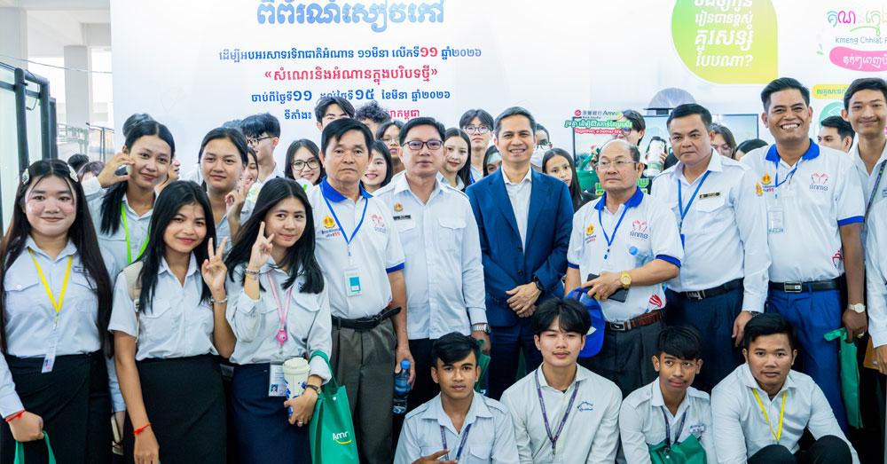“១ ម៉ឺនជំហាន ដើម្បីសិស្ស ១ ម៉ឺននាក់” កម្មវិធីដំបូងបង្អស់ ដែលរួមបញ្ជូល ការរត់ ជាមួយ “ពិព័ណ៌សៀវភៅ” ក្នុងពេលតែមួយ
