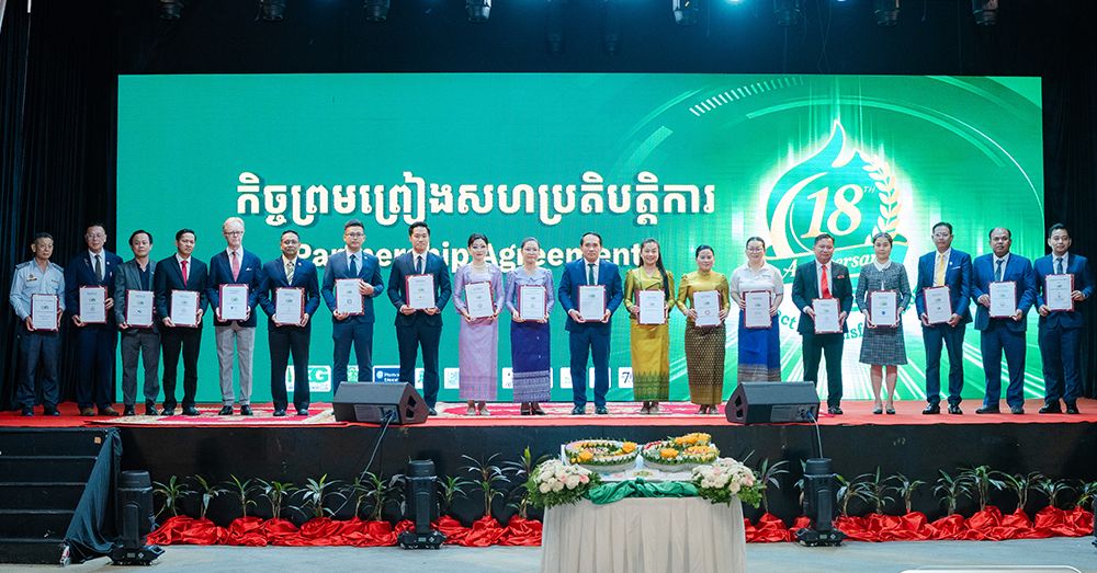 វេសឡាញអេឌ្យូខេសិនគ្រុប ចុះអនុស្សារណៈសហប្រតិបត្តិការជាមួយស្ថាប័នរដ្ឋ-ឯកជន និងអង្គការ សមាគមចំនួន១៨ ដើម្បីពង្រីកវិសាលភាពអប់រំនិងកិច្ចការសង្គមកិច្ច