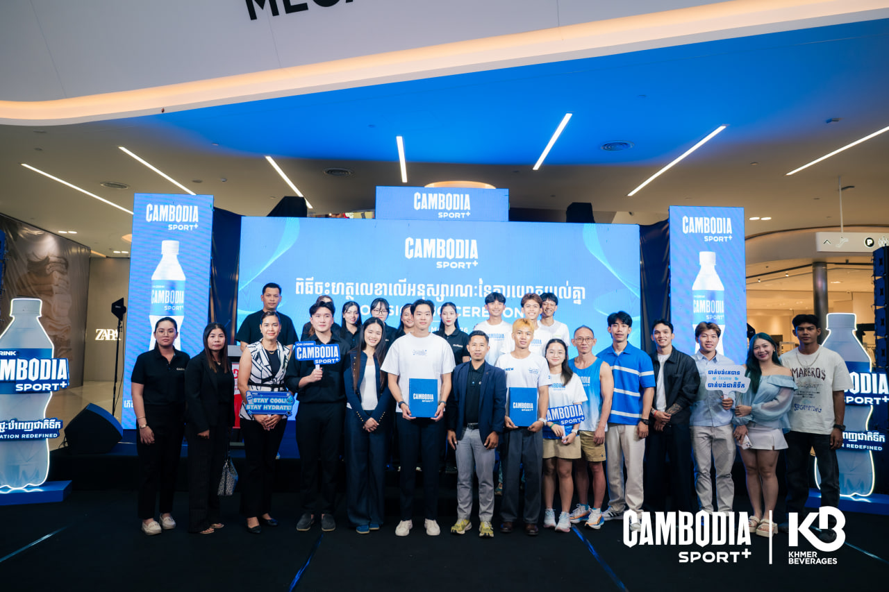 រត់ដើម្បីសុខភាពជាមួយ «Cambodia Sport+» សហការជាមួយក្លឹបរត់ចំនួន ២ រួមចំណែកលើកកម្ពស់វិស័យកីឡារត់ ជំរុញការចូលរួមថែរក្សាសុខភាពក្នុងសហគមន៍
