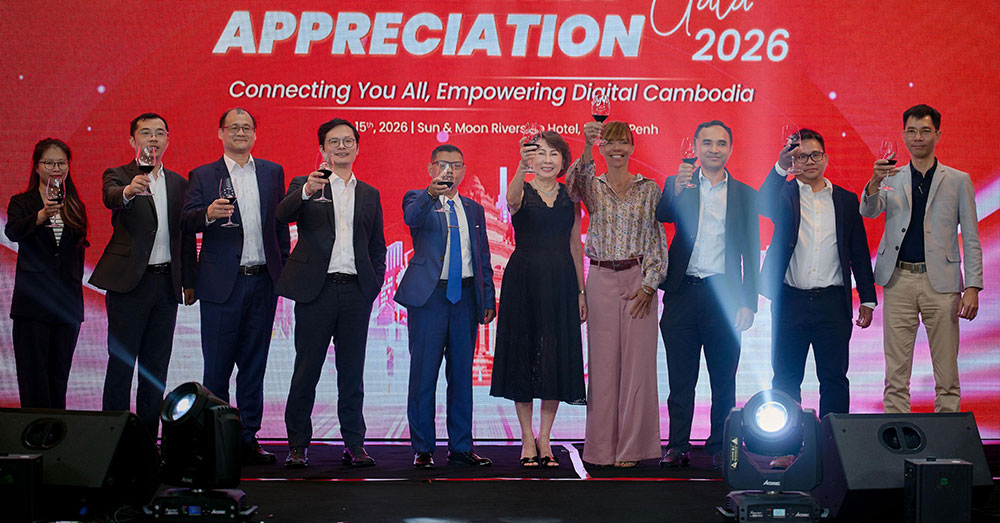 ក្រុមហ៊ុន មេគង្គណិត ប្រារព្ធពិធីខួបលើកទី២០ នៃការបង្កើតឡើង ជាមួយនឹងកម្មវិធីរាត្រីសមោសរថ្លែងអំណរគុណអតិថិជន និងដៃគូអាជីវកម្ម