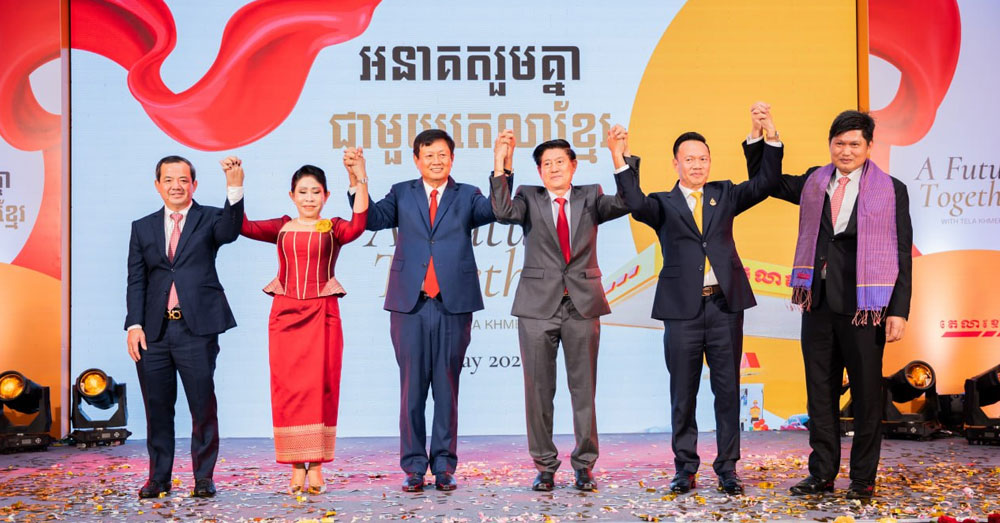 ក្រុមហ៊ុនកម្ពុជាតេលាដែលមានផ្គត់ផ្គង់ប្រេងឥន្ធនៈ និងឧស្ម័នបានបើកដំណើរការស្ថានីយតេលាខ្មែរ (Video inside)