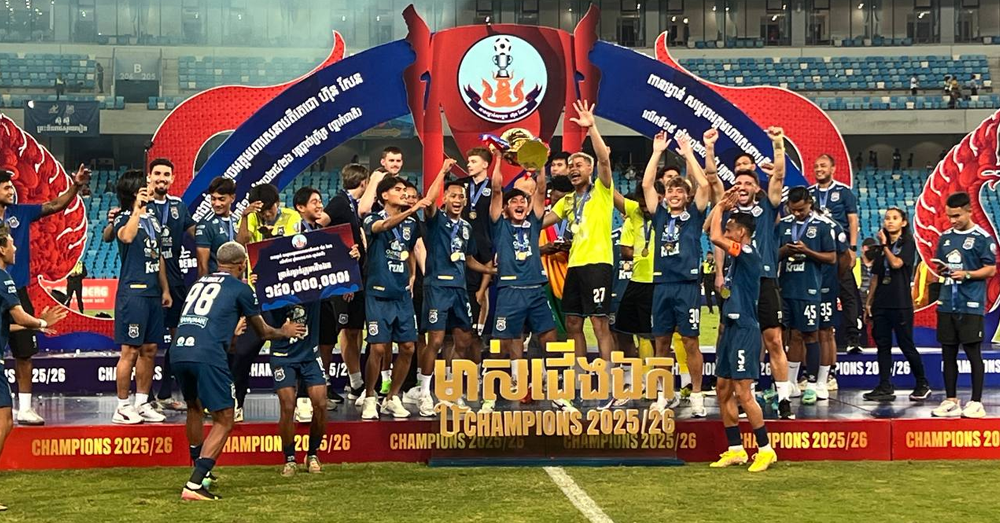 អបអរសាទរ៖ ព្រះខ័នរាជស្វាយរៀង គ្រងជើងឯកពានសម្ដេចតេជោ ហ៊ុន សែន ជាលើកទី៦ ក្រោយយកឈ្នះវិសាខា ដោយការទាត់ប៉េណាល់ទី ៥-៣