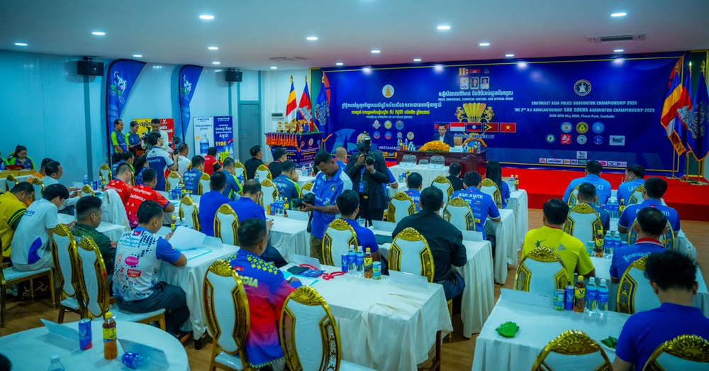 មន្ដ្រីជាន់ខ្ពស់ក្រសួងមហាផ្ទៃ៖ កីឡាជាស្ពានការទូតដ៏មានប្រសិទ្ធភាព និងពូនជ្រំនូវសាមគ្គីភាពក្នុងតំបន់អាស៊ាន