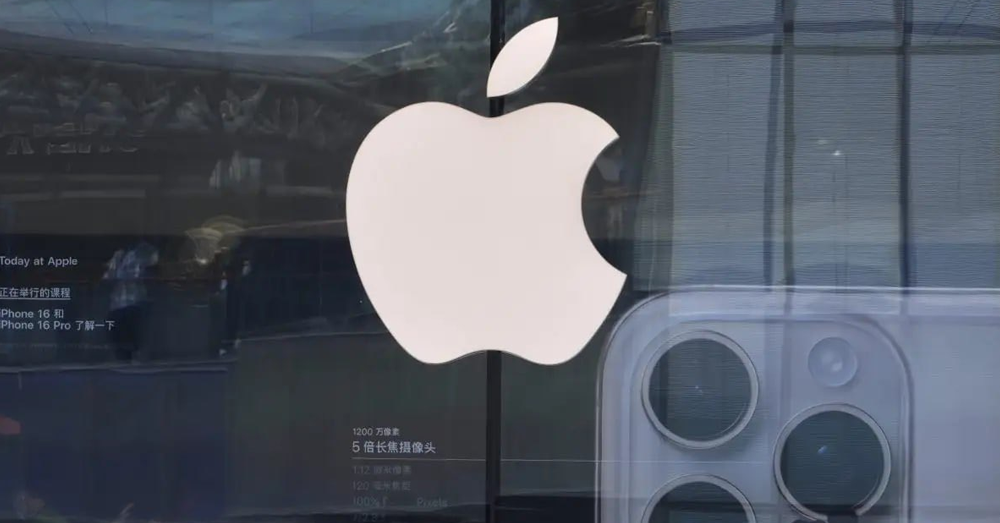 Apple និង Google ព្រមានកាណាដារឿងច្បាប់ថ្មី៖ «បើបង្ខំឱ្យលួចមើលទិន្នន័យអ្នកប្រើប្រាស់ នឹងមានរឿង»