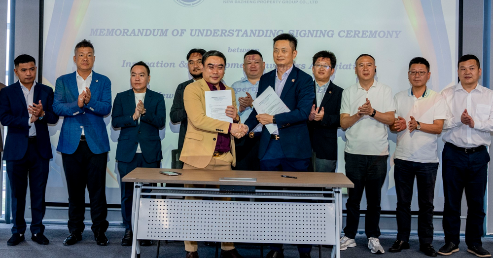 IDI ចុះ MOU ក្រុមហ៊ុនយក្សចិន New Dazheng Property Group សហការវិនិយោគនៅកម្ពុជា