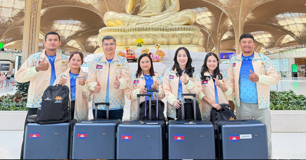 មន្ដ្រីកីឡាកម្ពុជា ៧រូប ចូលរួមសិក្ខាសាលាស្តីពី «ការគ្រប់គ្រងវិស័យកីឡា ប្រកួតប្រជែងសម្រាប់ប្រទេសកំពុងអភិវឌ្ឍន៍» ជាង ២សប្ដាហ៍នៅចិន